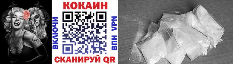 Купить Боготол АМФ  COCAIN  Меф  ГАШИШ 