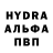 Кетамин VHQ ira sokolova