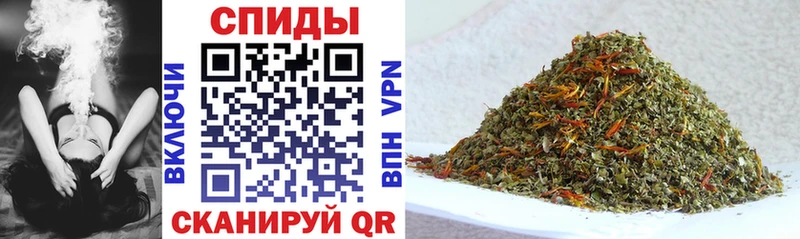 гидра как войти Боготол Бутират Butirat купить наркоту