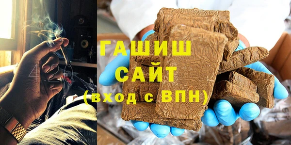 МДПВ Алзамай