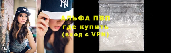 дживик Алексеевка