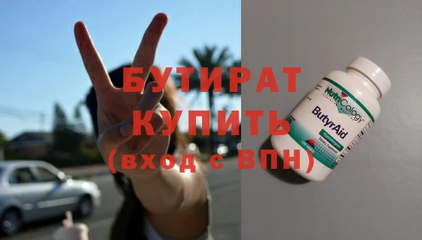 хмурый Алексин