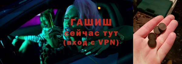 МДПВ Алзамай