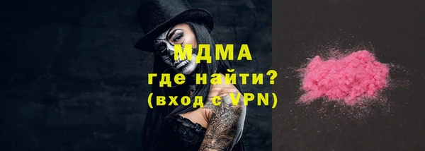 МДПВ Алзамай