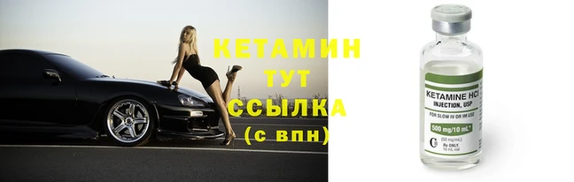 дживик Алексеевка