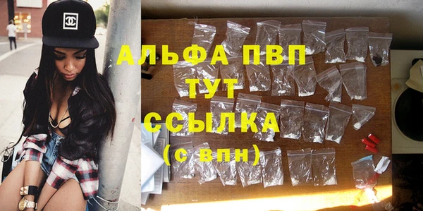 дживик Алексеевка