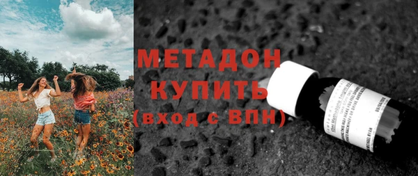 дживик Алексеевка