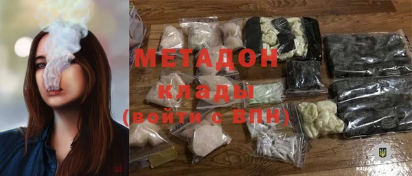 хмурый Алексин