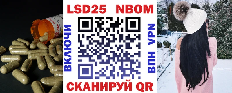 kraken зеркало Боготол LSD-25 экстази ecstasy